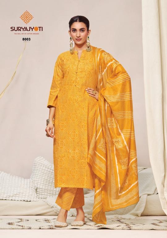 Suryajyoti bandhani lehariya vol-8 cotton kurti wholesale